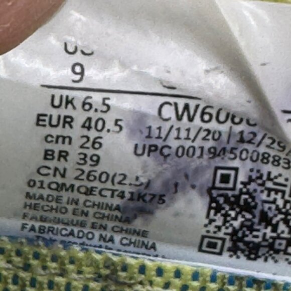 Nike Women's Air Zoom Terra Kiger 7 Limelight Laser Blue Size 9 - Picture 10 of 12